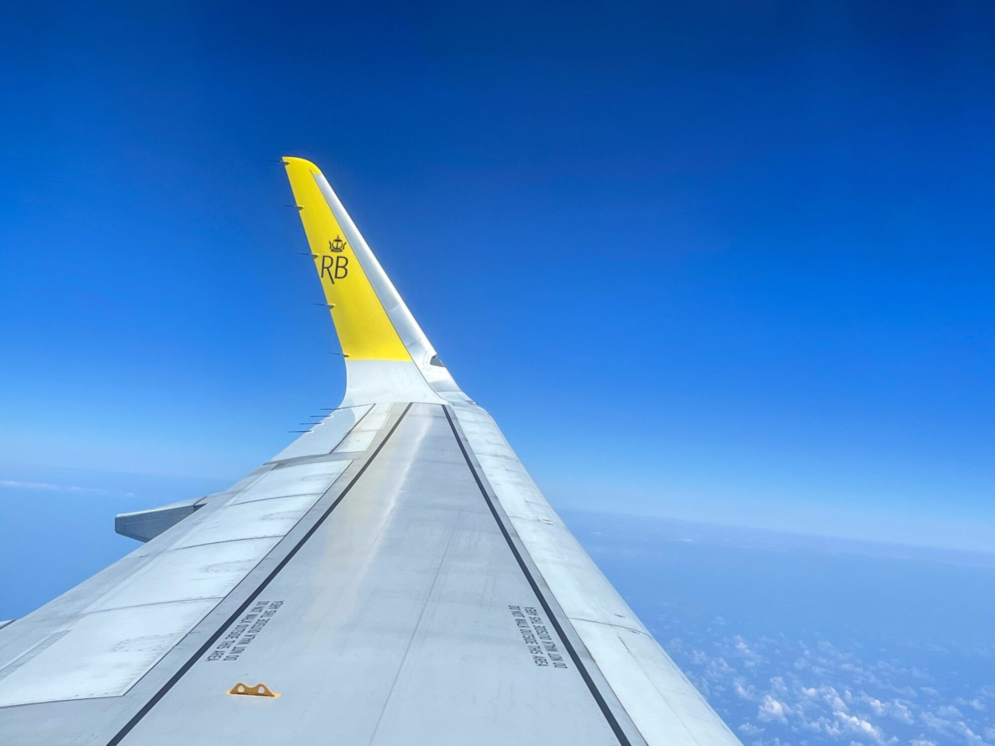 Royal Brunei Airlines