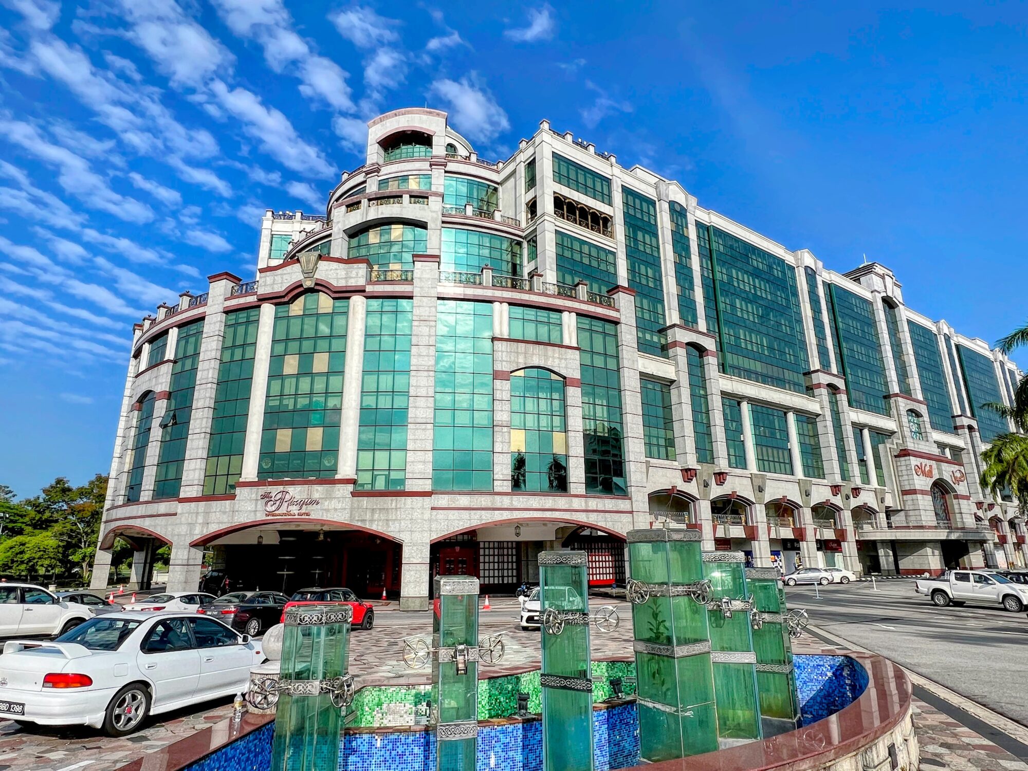 The Rizqun International