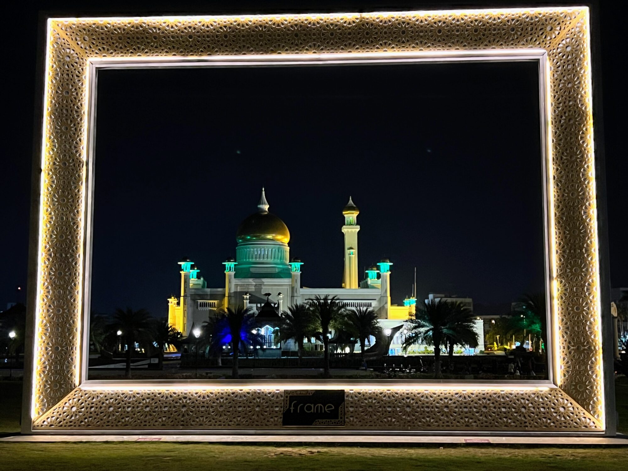 Old Mosque Night View